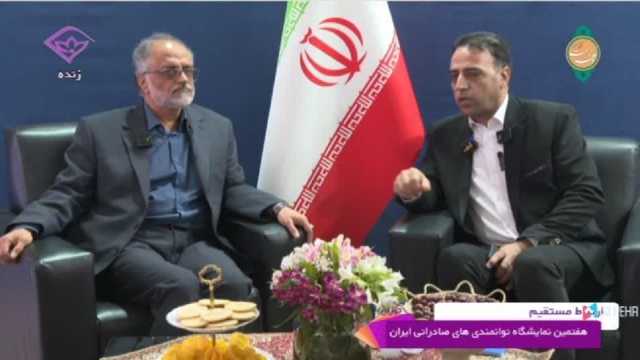 18 هزار دقیقه ارتباط؛ روایت توانمندی‌های صادراتی ایران از نگاه شبکه خاوران