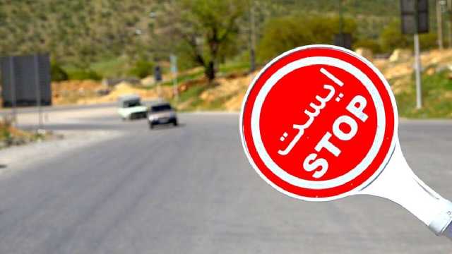 آزادراه منجیل به رودبار مسدود شد