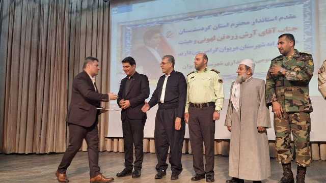 لزوم ساماندهی مرز باشماق