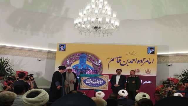 افتتاح شبستان جدید؛ گامی نو در احیای فضای زیارتی قم