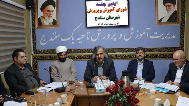 آموزش و پرورش نیازمند اقدام عملی است، نه شعار