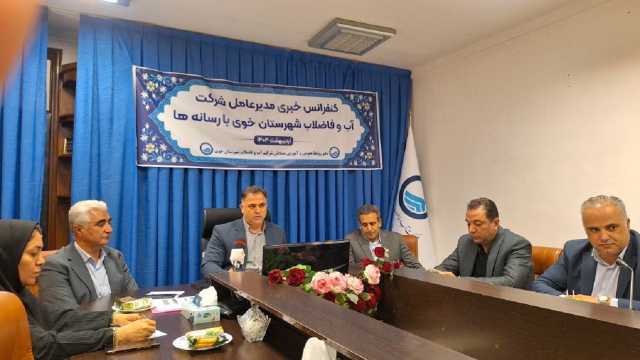 شهر خوی در وضعیت قرمز کم آبی