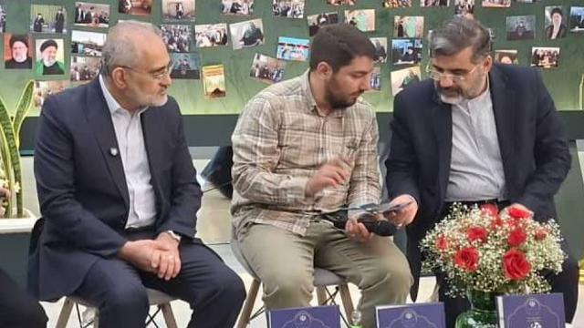 رونمایی از سالنامه شهید رئیسی با عنوان «شهید جمهور»