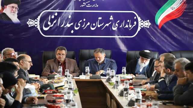 تهدیدات تالاب انزلی شناسایی و رفع شود