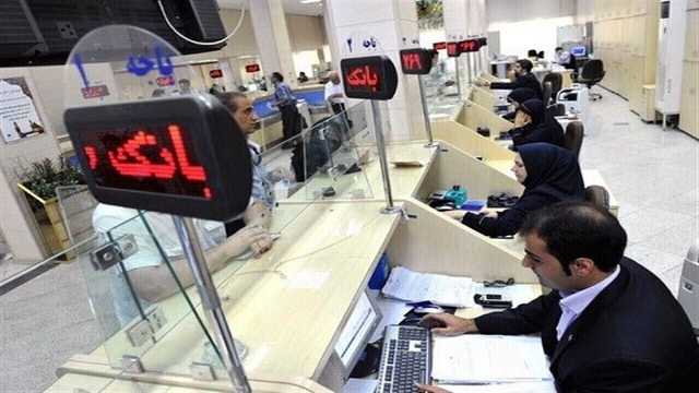 بنگاه‌داری بانک‌ها زنجیری به پای تولید/ خروج بانک‌ها از بنگاه‌داری سرعت می‌گیرد؟