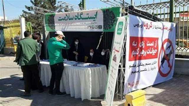 برپایی ایستگاه سلامت در کازرون به مناسبت اولین سالگرد شهادت شهید جمهور + عکس