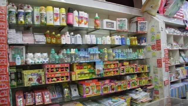 عرضه دارو‌های نوزادان در فروشگاه‌های سیسمونی تهدیدی برای سلامت است