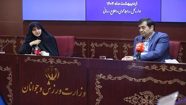 معاون امور زنان ریاست جمهوری: در استادیوم‌ها زون‌های خانوادگی تعریف کنیم