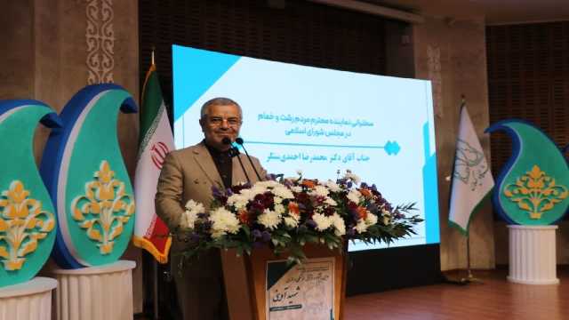 شهدا عزت و افتخار کشورند