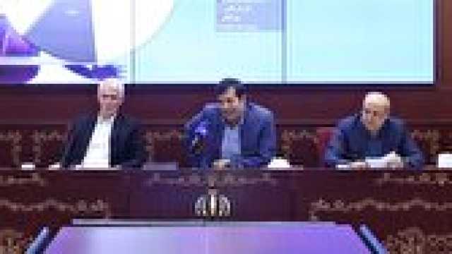 خبر یزد