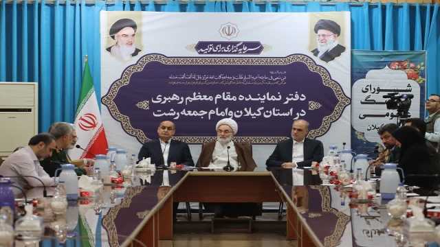 ضرورت اجرای کامل مصوبات شورای فرهنگ عمومی