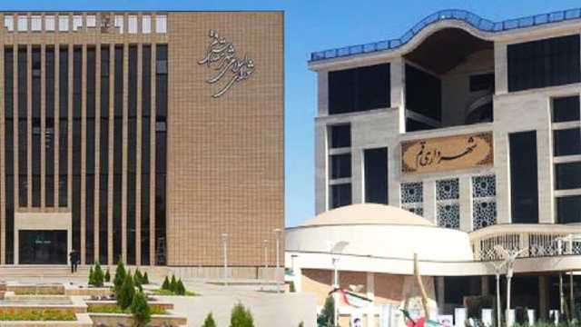 عظیمی شهردار قم شد