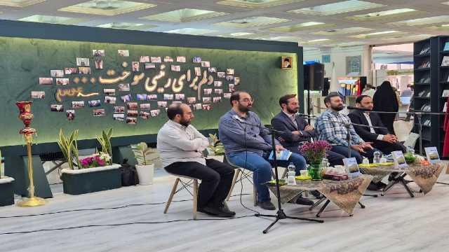 «راز پرواز»؛ روایتی از چهل روز پایانی زندگی شهید رئیسی