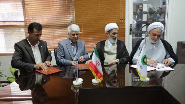 انعقاد تفاهم نامه سه جانبه بین دادگستری، کانون کارشناسان رسمی و مرکز کارشناسان رسمی