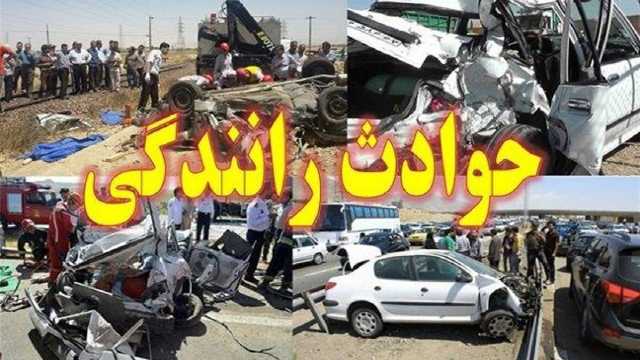 حوادث رانندگی در غرب خراسان رضوی 10 مصدوم بر جای گذاشت
