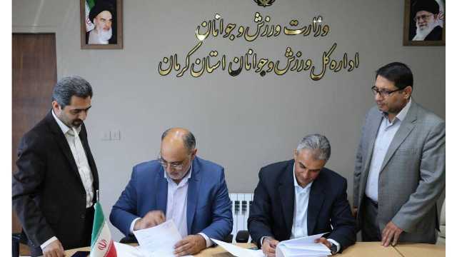 طرح مهارت‌آموزی و ارتقای اشتغال‌پذیری جوانان در کرمان اجرا می‌شود