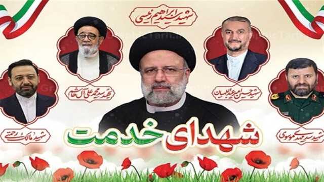 برنامه‌های بزرگداشت سالگرد شهید رئیسی در قم