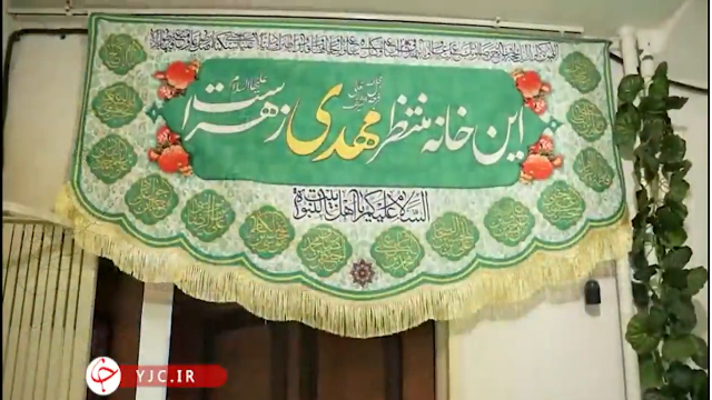 وقف یک آپارتمان در قم؛ جلوه‌ای از ارادت و نیکوکاری بانوی خیر
