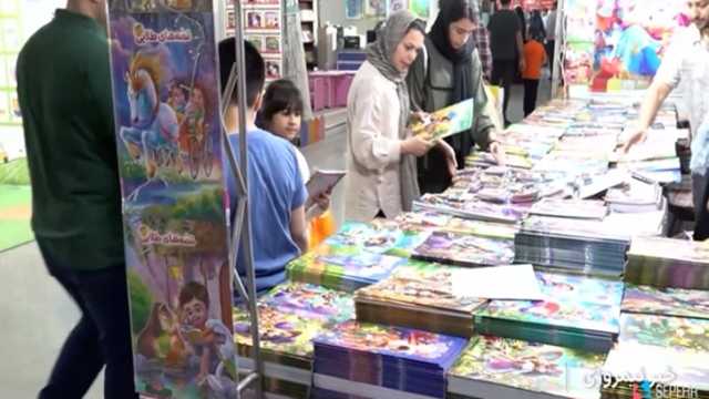حال خوب با کتاب + فیلم