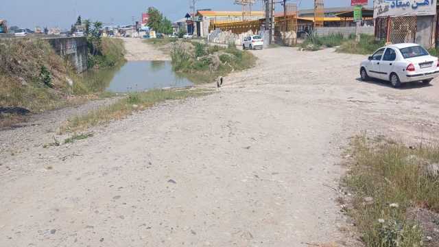 گزارش تصویری از مشکلات جاده کمربندی آمل از زبان شهروندخبرنگار
