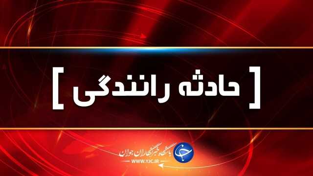 مرگ یک نفر بر اثر واژگونی خودرو در اتوبان مرودشت - شیراز