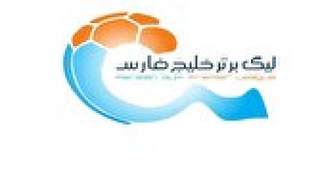 پیام فارس