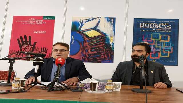 میزان فروش نمایشگاه کتاب به 285 میلیارد تومان رسید