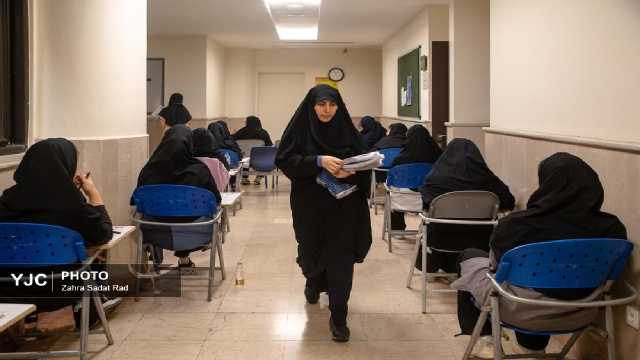 سوالات کنکور و امتحانات نهایی لو نرفته است