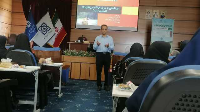 ماما‌های کرمان برای تشویق فرزندآوری گردهم آمدند