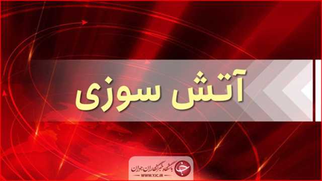 آتش‌سوزی در سلطان‌آباد شیراز با 4 مصدوم