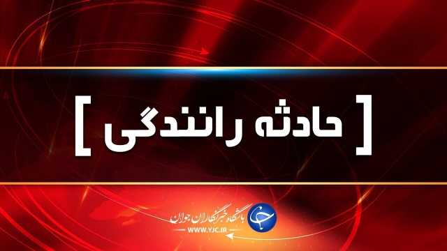 6 کشته و مصدوم بر اثر تصادف 2 خودروی سواری در محور فراشبند