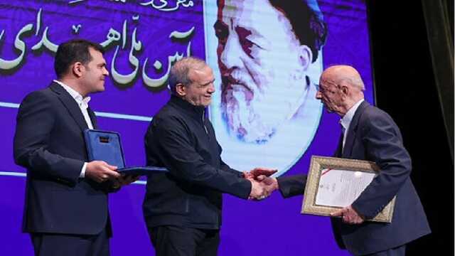 معرفی 20 دانشمند برگزیده جایزه علامه طباطبایی