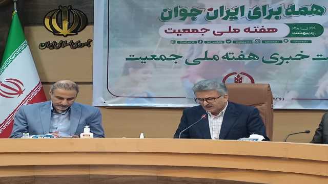 وضعیت نامطلوب جمعیتی در گیلان/ ضرورت توجه به فرهنگ سازی و آموزش