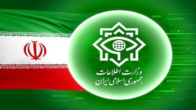 اطلاعیه وزارت اطلاعات در مورد عملیات انتقال اسناد رژیم صهیونیستی