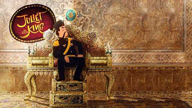 «ژولیت و شاه» به جشنواره فانتزیا دعوت شد