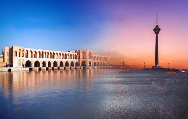 پیام سپاهان