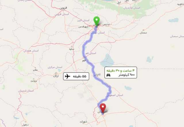پیام سپاهان