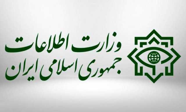 اطلاعیه وزارت اطلاعات در مورد عملیات انتقال اسناد رژیم صهیونیستی
