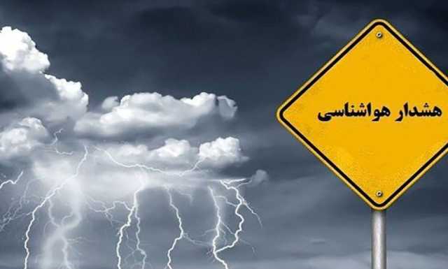 هشدار هواشناسی؛ طوفان بهاره و بارش باران در پیش است