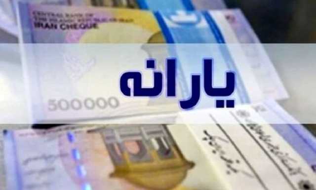 زنان چطور یارانه خود را از همسرشان جدا کنند؟