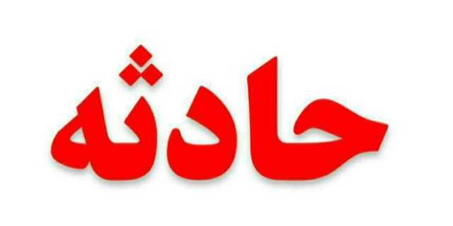 نابینا شدن پرسنل بیمارستان مسجدسلیمان در پی حمله همراه بیمار