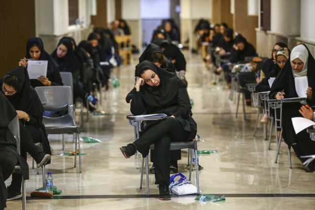 پیام مازند