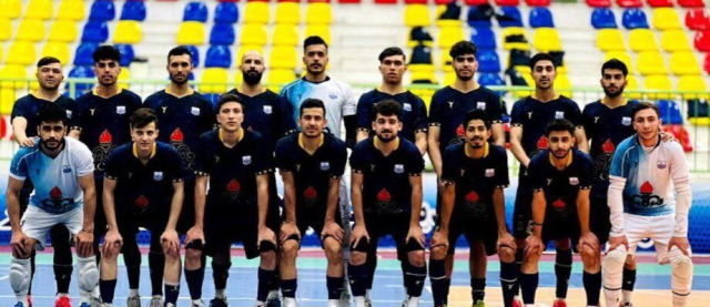 پیام سپاهان