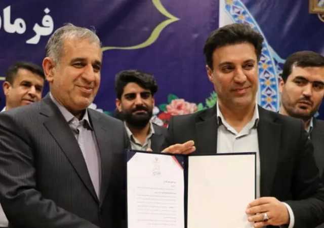 پیام فارس