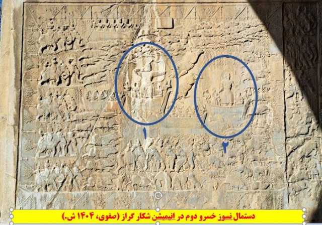 عصر کرد