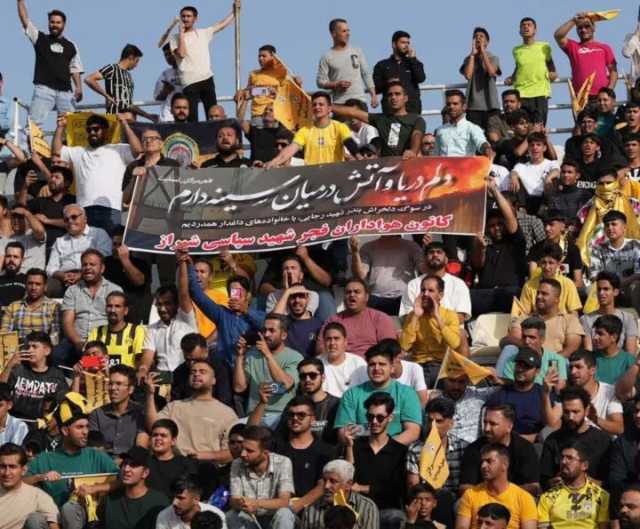 پیام فارس