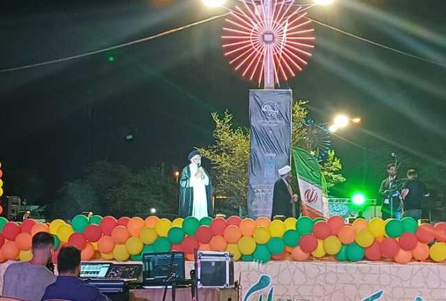 پیام خوزستان