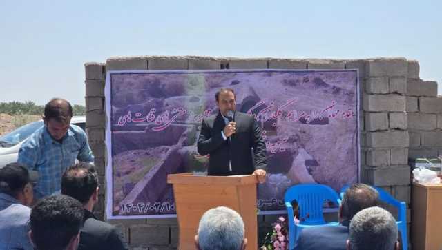 کرمان رصد