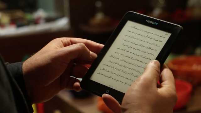 محبوب ترین کتاب های فیدیبو در سال 1403