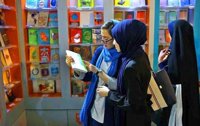 عرضه کتاب‌ های نشر نوین با تخفیفات دانش‌ آموزی و دانشجویی در نمایشگاه کتاب